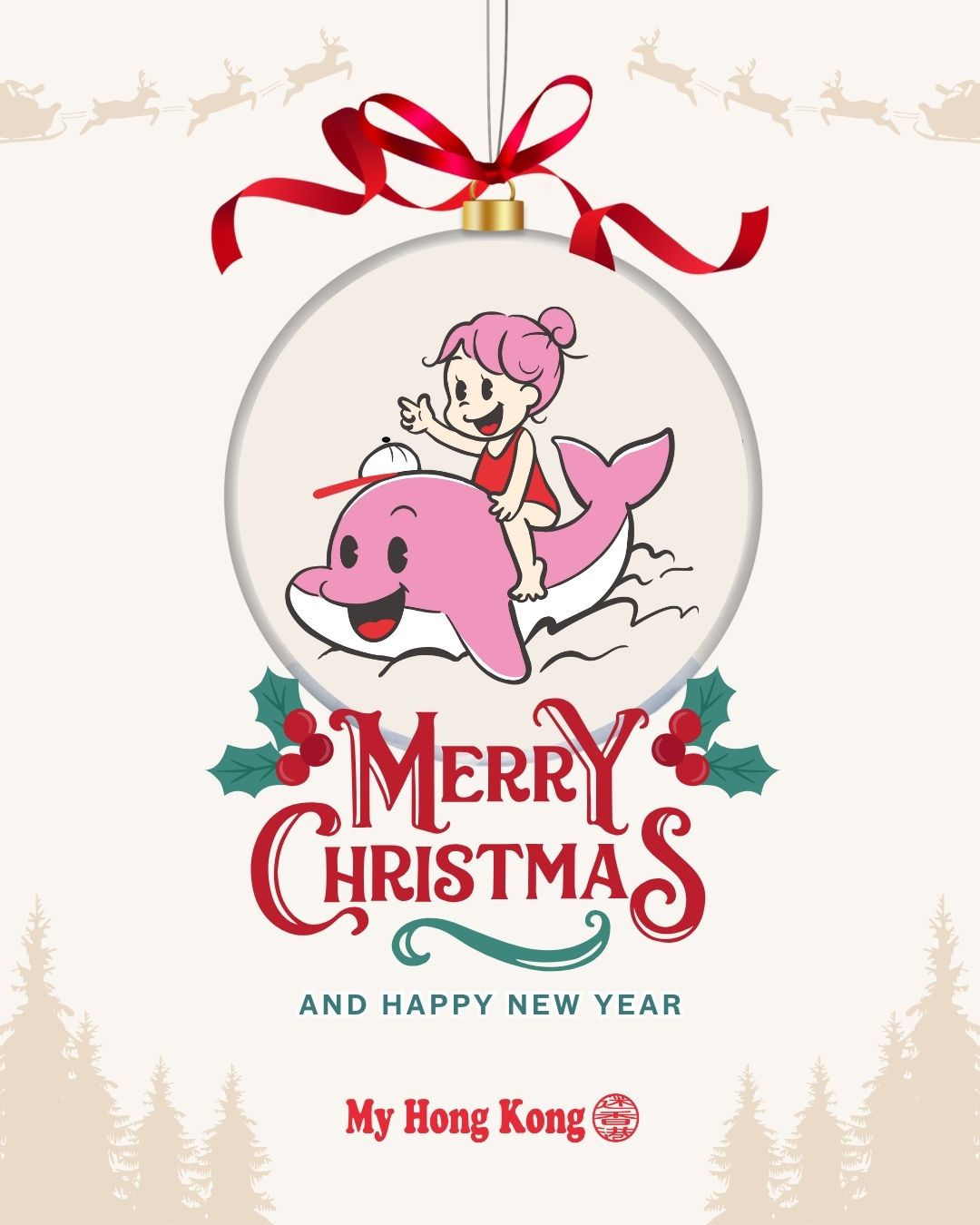 🎄✨ Merry Christmas & Happy Holidays! 🎍✨ 

いつも My Hong Kong（迷香港）をご覧くださりありがとうございます！
2025年もたくさんの方に支えられ、「香港の今」を日本語でお届けしてきました。

年末年始も、ニュースやイベント情報は引き続き更新予定です📰✨ 
そして来年2月、My Hong Kongは 1周年を迎えます！ 
これからもっと多くの方に香港の魅力を届けられたら嬉しいです。

皆さまのご健康と、楽しいホリデーシーズンをお祈りしています🎁 
来年もどうぞよろしくお願いします！

— My Hong Kong 編集部 🇭🇰✨ 

#HongKong #香港 #MyHongKong #迷香港 #香港ライフ #香港生活 #香港情報 #香港ニュース #香港イベント #香港観光 #香港グルメ #海外生活 #海外在住 #日本人コミュニティ #香港好き #香港旅行 #DiscoverHongKong #ChristmasHK #HappyHolidays #YearEndHK