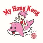 @my.hongkong