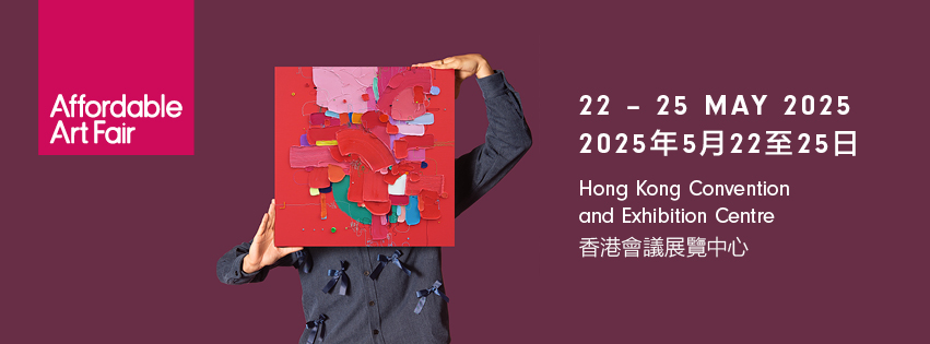 Affordable Art Fair Hong Kong