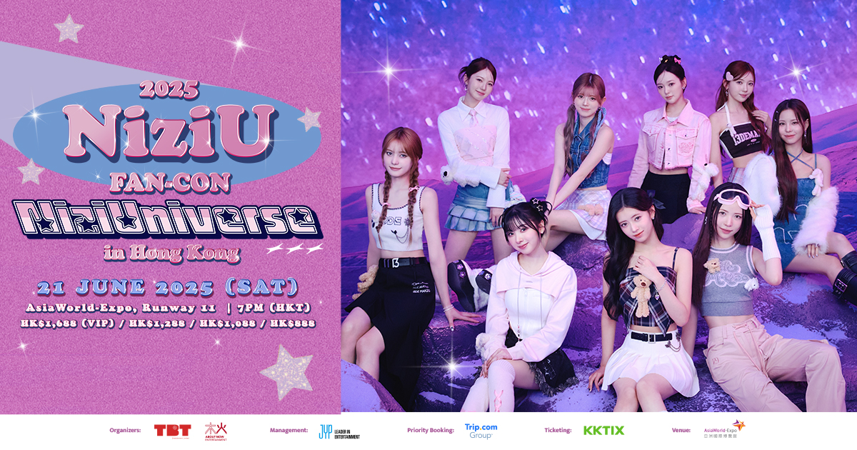 2025 NiziU FAN-CON -NiziUniverse- in Hong Kong