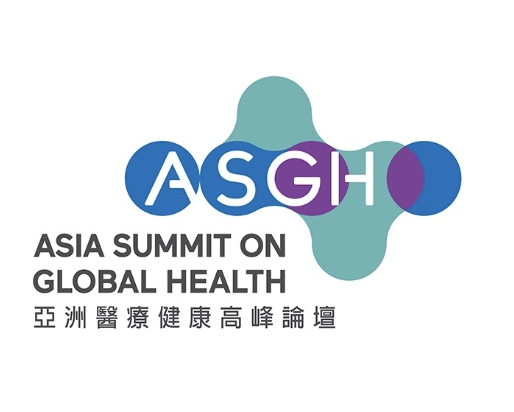 Asia Summit on Global Health (ASGH) 2025