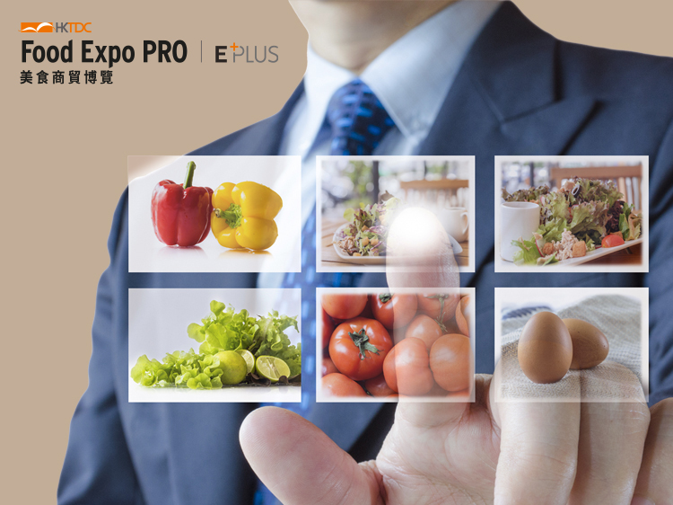 HKTDC Food Expo PRO