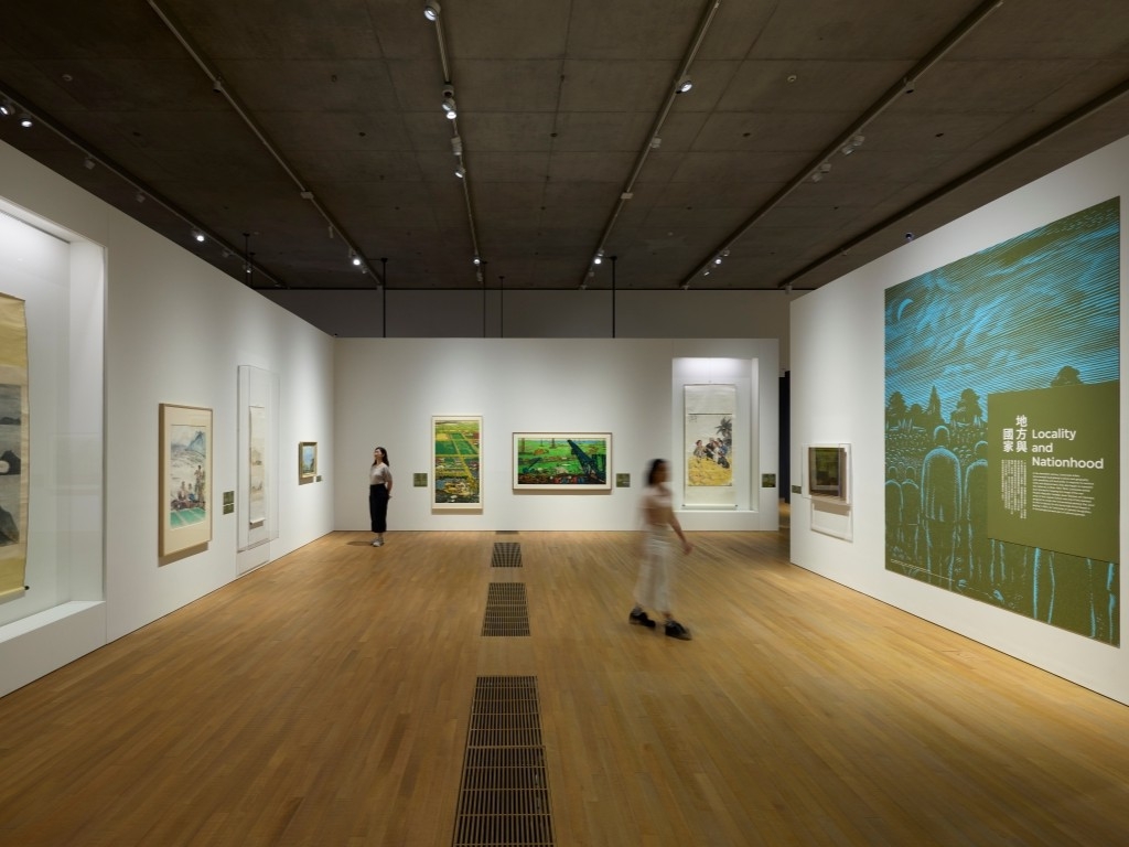 Canton Modern: Art and Visual Culture, 1900s–1970s