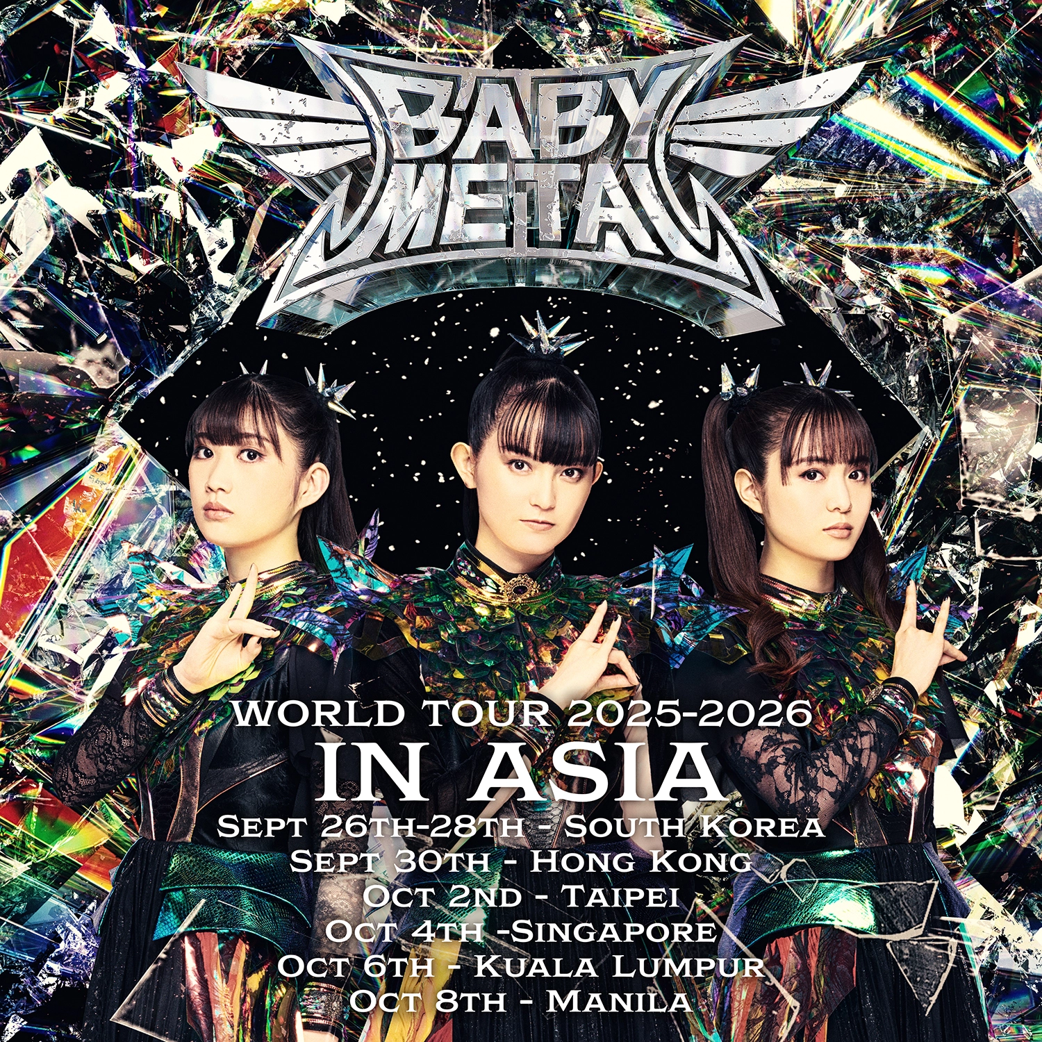 BABYMETAL ワールドツアー2025 香港公演