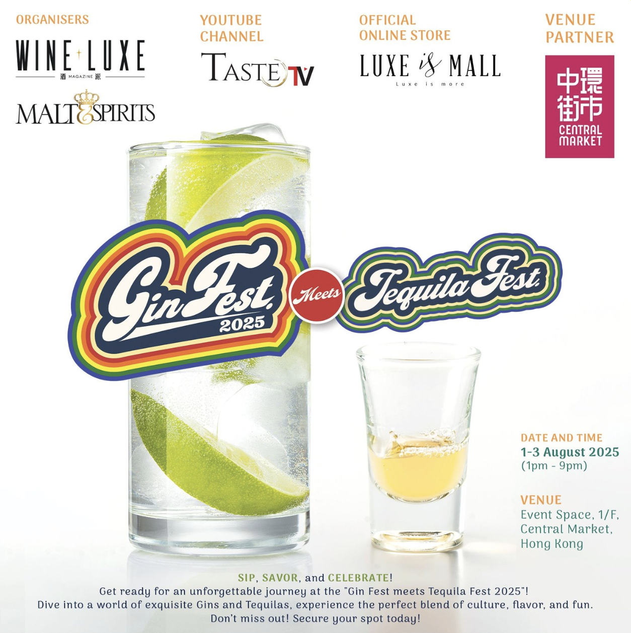 Gin Fest Meets Tequila Fest 2025