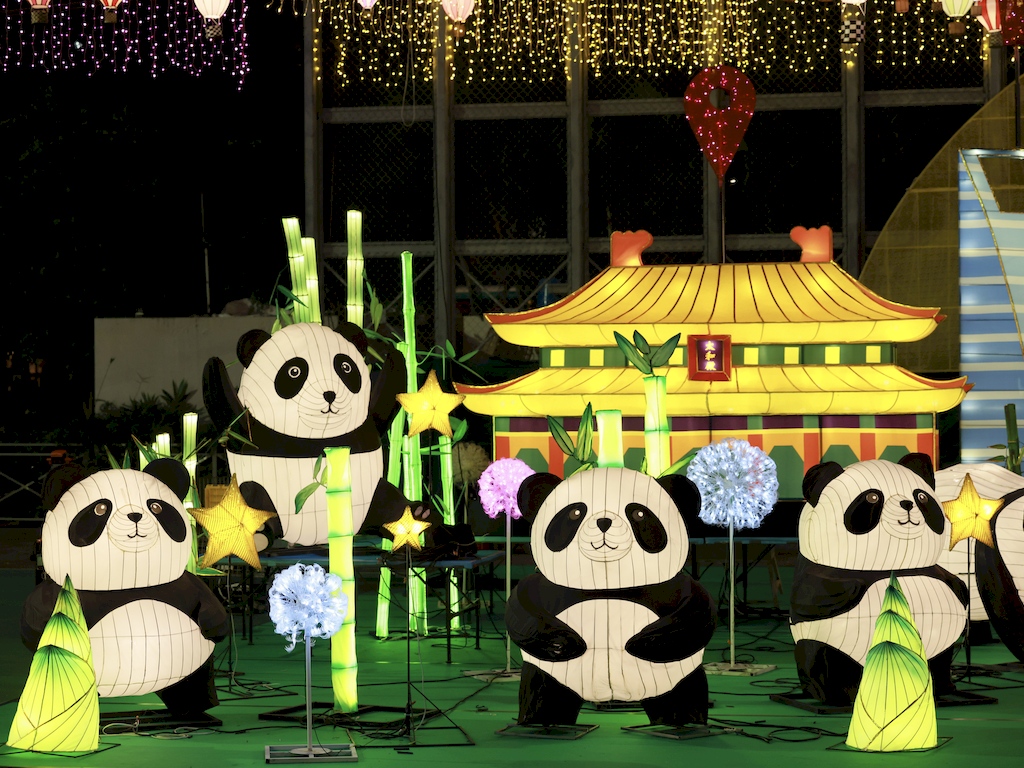 2025年 中秋ランタンカーニバル(Mid-Autumn Lantern Carnival 2025)