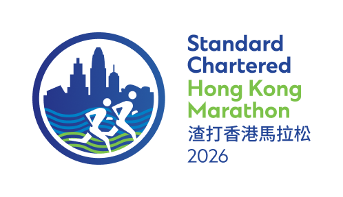 Standard Chartered Hong Kong Marathon 2026
