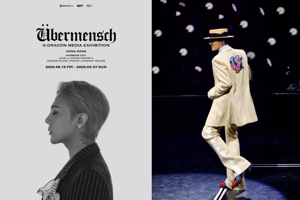 G-DRAGON MEDIA EXHIBITION : Übermensch IN HONG KONG