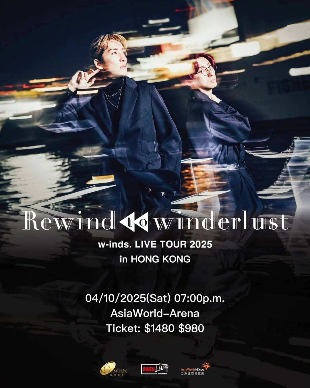 w-inds. “Rewind to winderlust” ツアー2025 香港公演