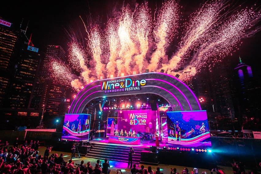 Hong Kong Wine & Dine Festival 2025