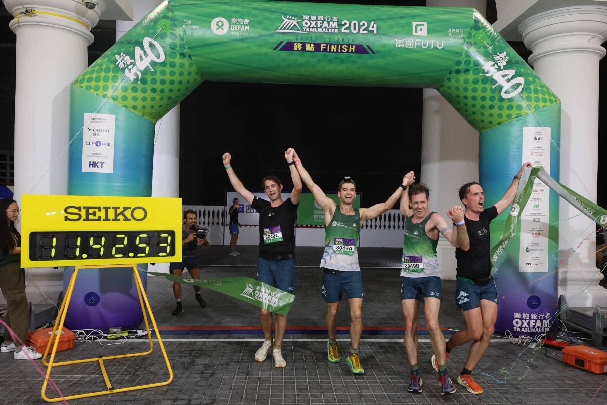 Oxfam Trailwalker