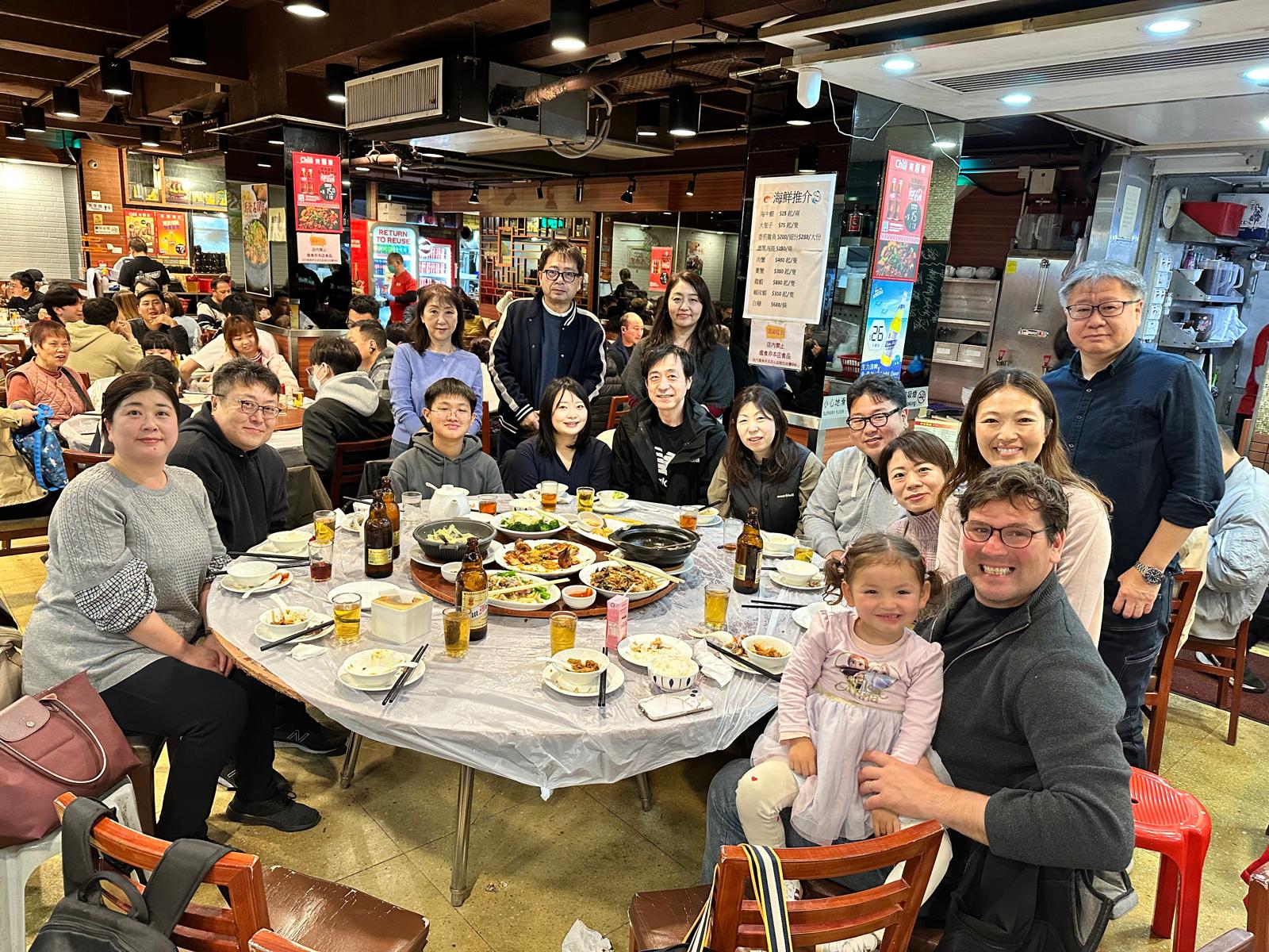 【申込締切11月15日】香港青森県人会 2025年納めの県人会