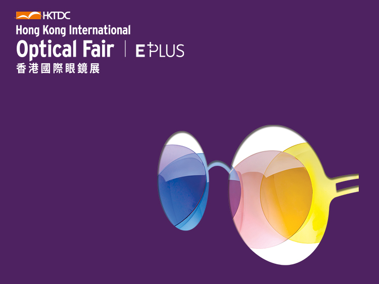 HKTDC Hong Kong International Optical Fair