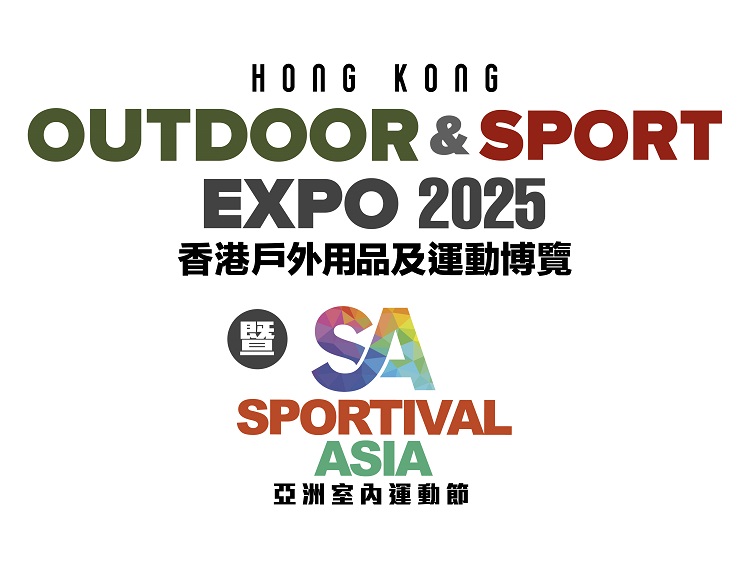 Hong Kong Outdoor & Sport Expo 2025