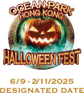 Ocean Park Halloween Fest 2025