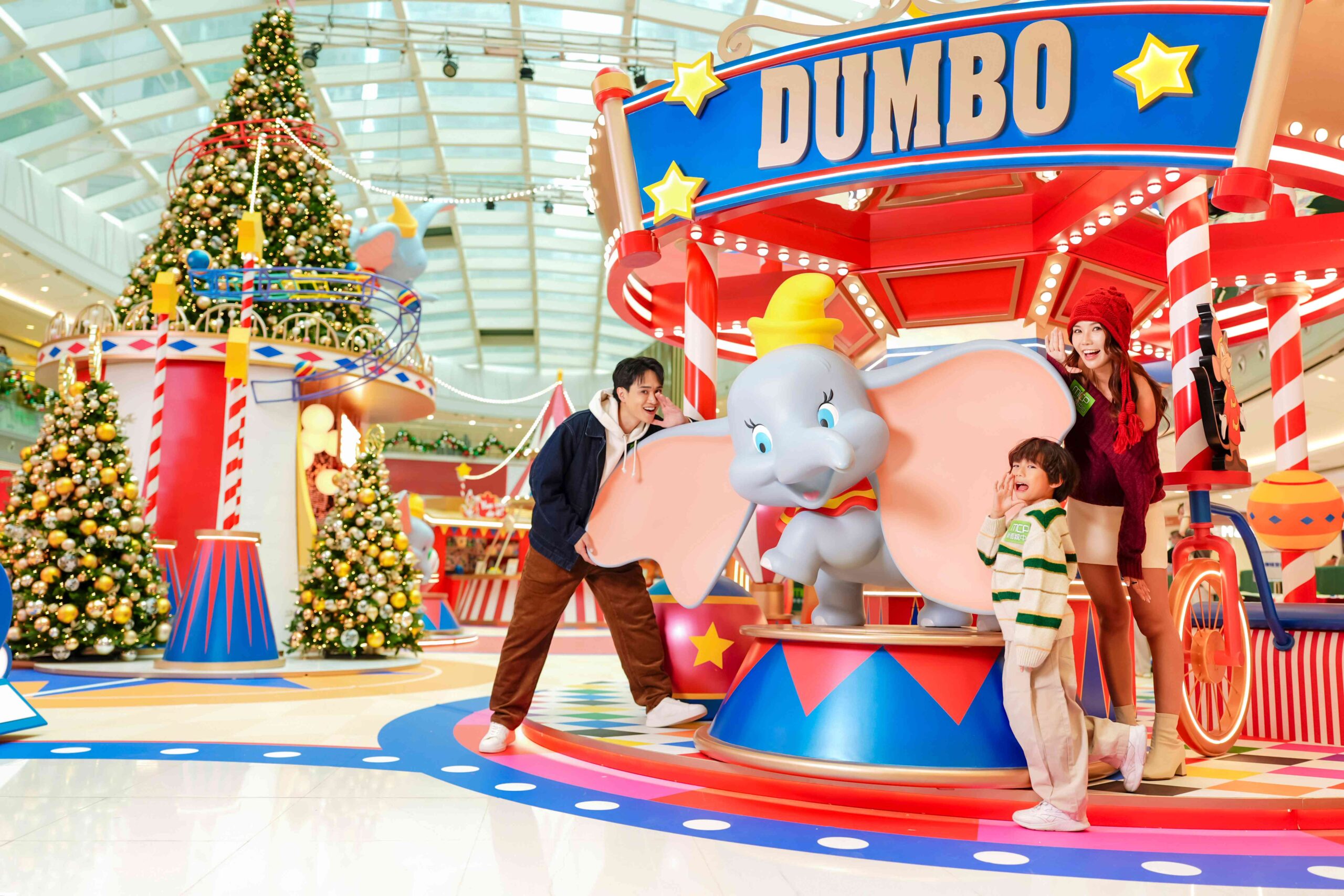 TKO MCP CENTRAL| MCP Sun Tuen Mun Center Winter Presents “Dumbo’s Christmas Flying Rhapsody”