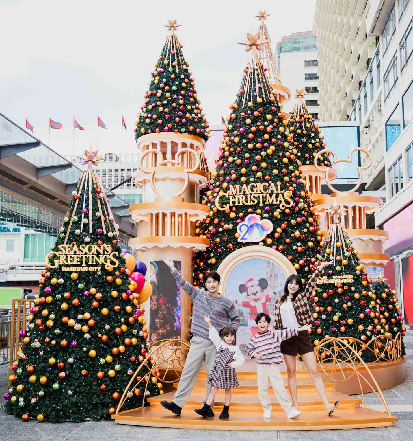 Tsim Sha Tsui Harbour City | Celebrate “magical Christmas” with Harbour City and Hong Kong Disneyland Resort