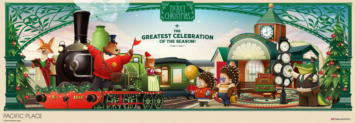 Pacific Place Admiralty | European-style Central Station, Blind Box Figurine Pop-up Store + Christmas Handicraft Workshop