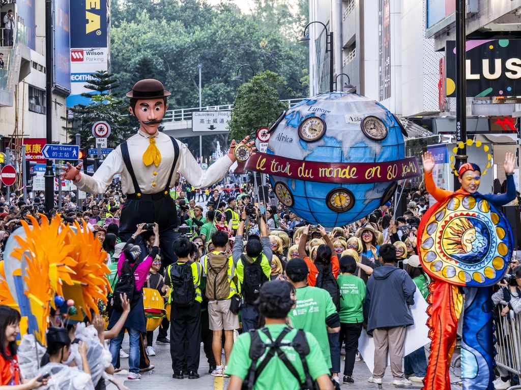 Arts in the Park 2025