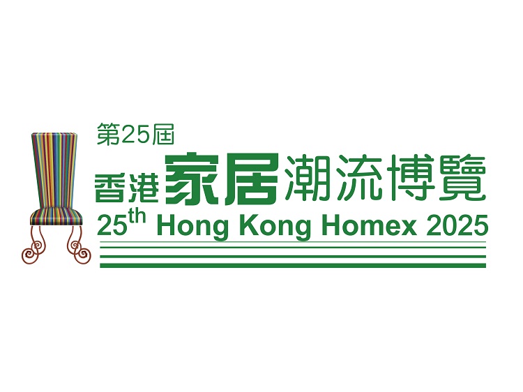 25th Hong Kong Homex 2025