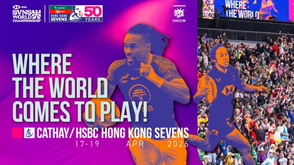 Cathay/HSBC Hong Kong Sevens 2026