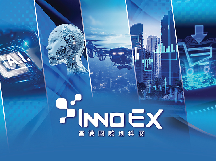 InnoEX