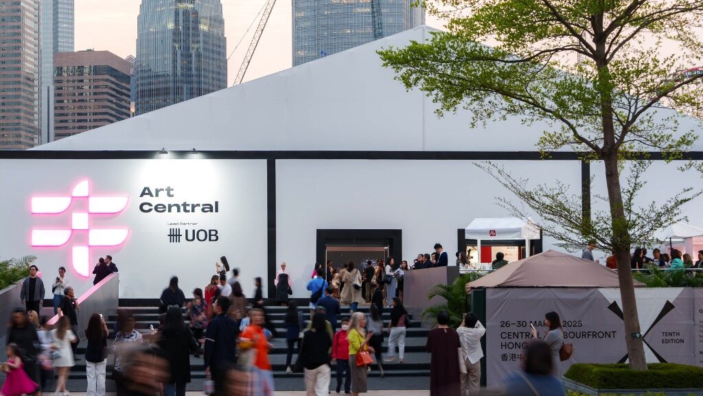 Art Central 2026