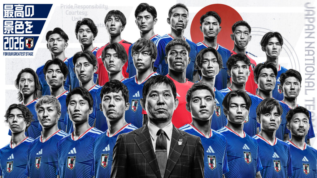 【6月21日(日)】サムライブルーの日本代表を応援しよう！