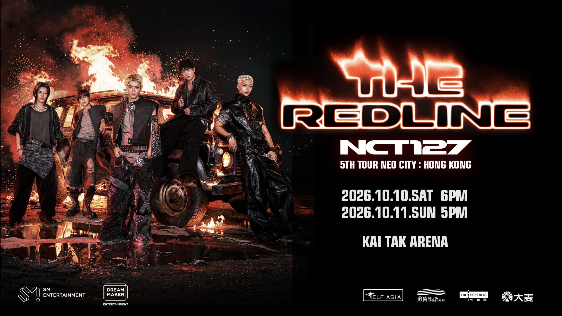 NCT 127 5TH TOUR ‘NEO CITY : HONG KONG – THE REDLINE’