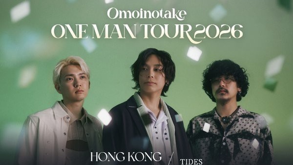 Omoinotake ONE MAN TOUR 2026 Live in Hong Kong