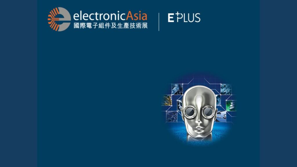 electronicAsia