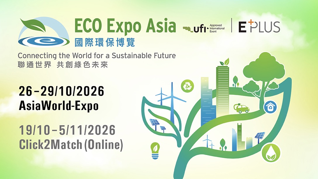 Eco Expo Asia – International Trade Fair on Environmental Protection