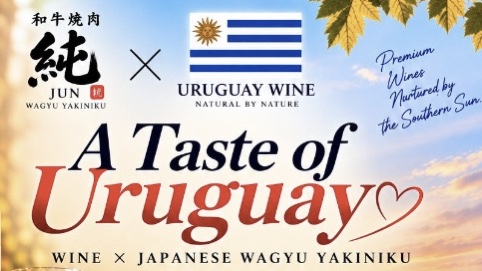 A Taste of Uruguay – 和牛焼肉 純×ウルグアイワイン Tasting Ceremony