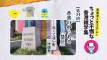 【第34回】ちょっと不憫な香港雑学集