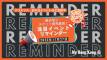 【2025年11月27日】イベントリマインダー
