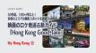 香港観光局、映画のロケ地巡る新ガイド「Hong Kong Good Take」発表