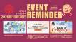 【2026年10月14日】イベントリマインダー